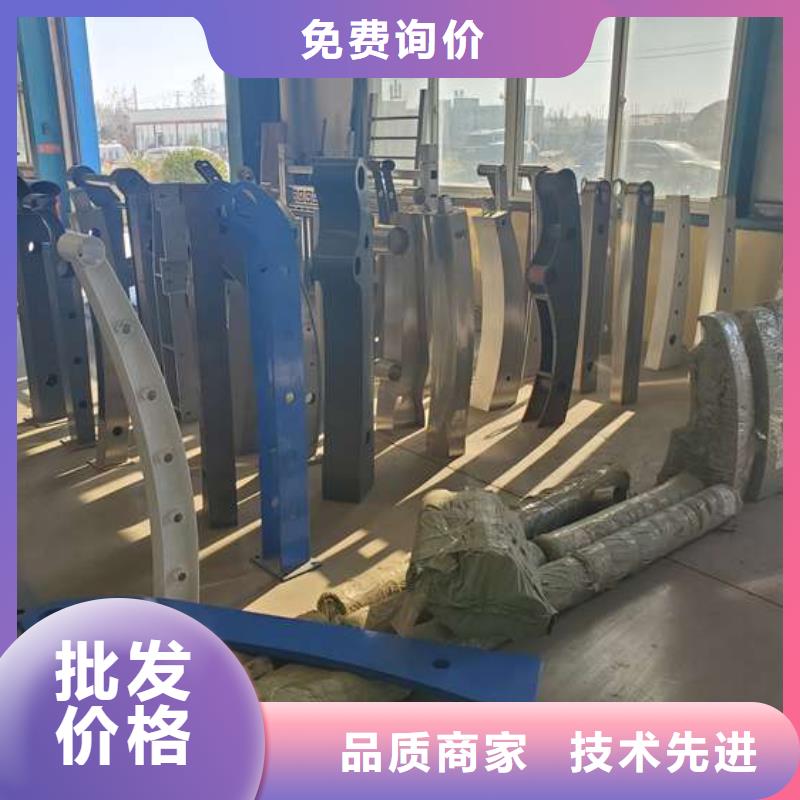 护栏厂家采购