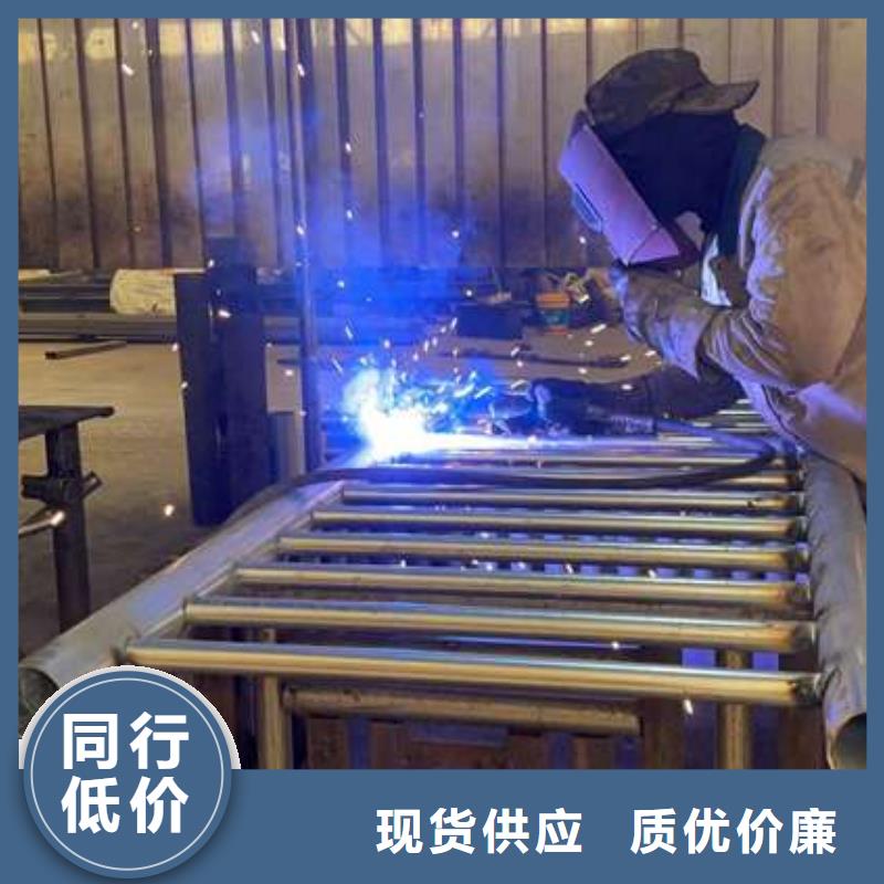 护栏精品选购