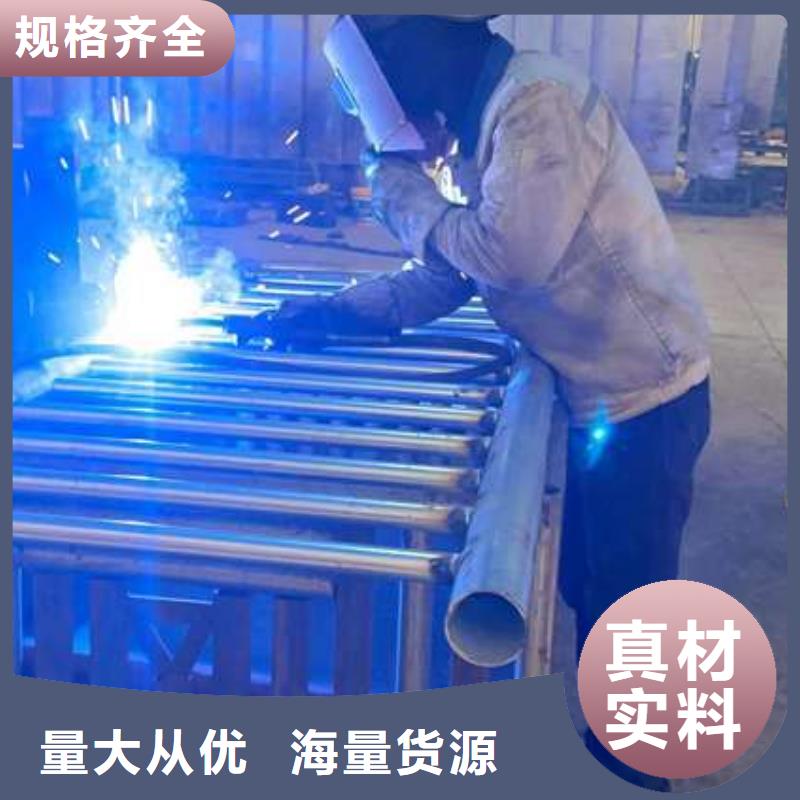 护栏-桥梁钢护栏厂高标准高品质