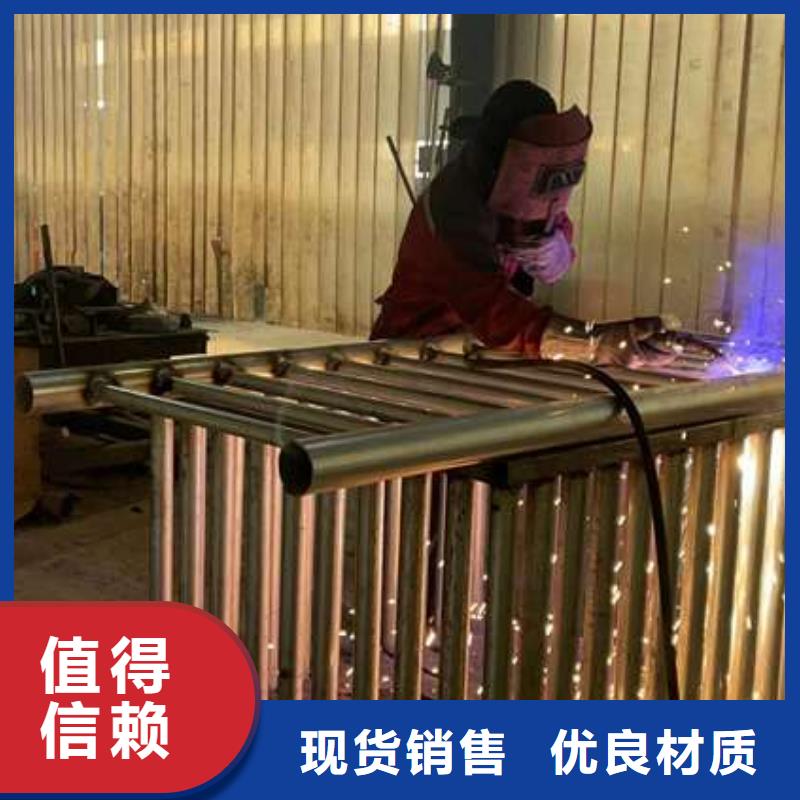 护栏实力优品