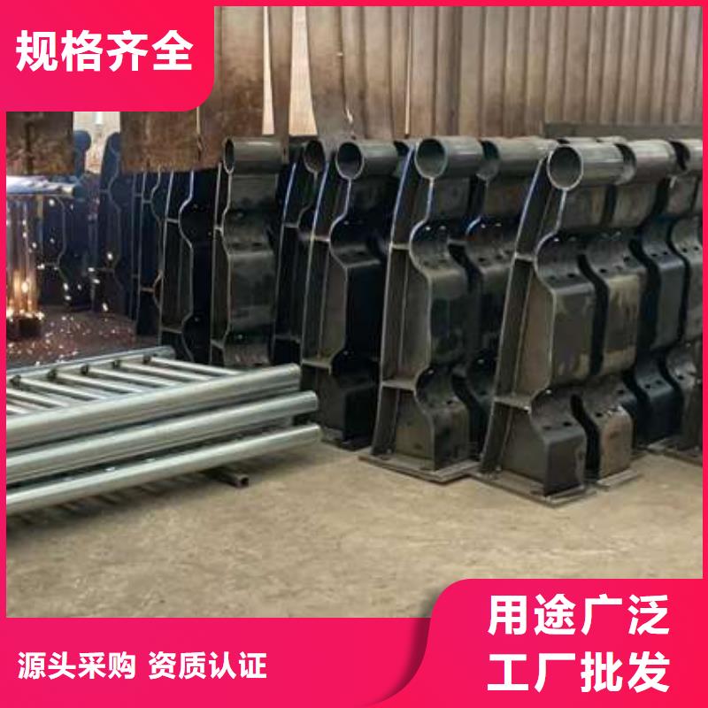 【护栏】镀锌喷塑防撞栏多家仓库发货