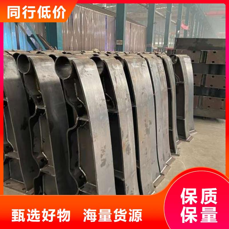 护栏,防撞护栏厂库存齐全厂家直供