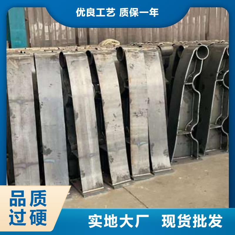  护栏免费回电