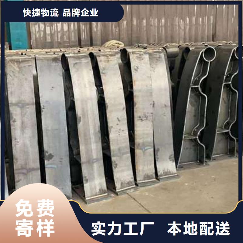 护栏厂家直销省心省钱