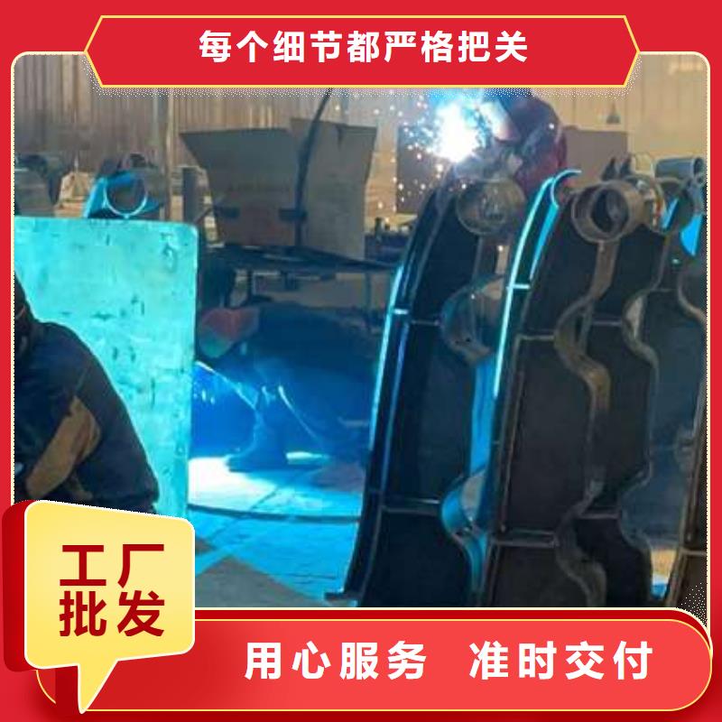 护栏质量好