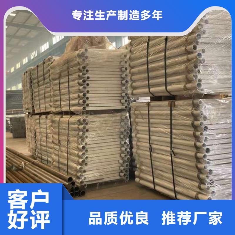 护栏精品选购