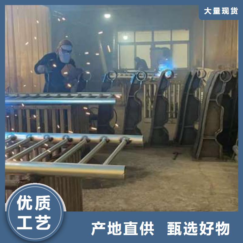 护栏-201不锈钢复合管常年供应
