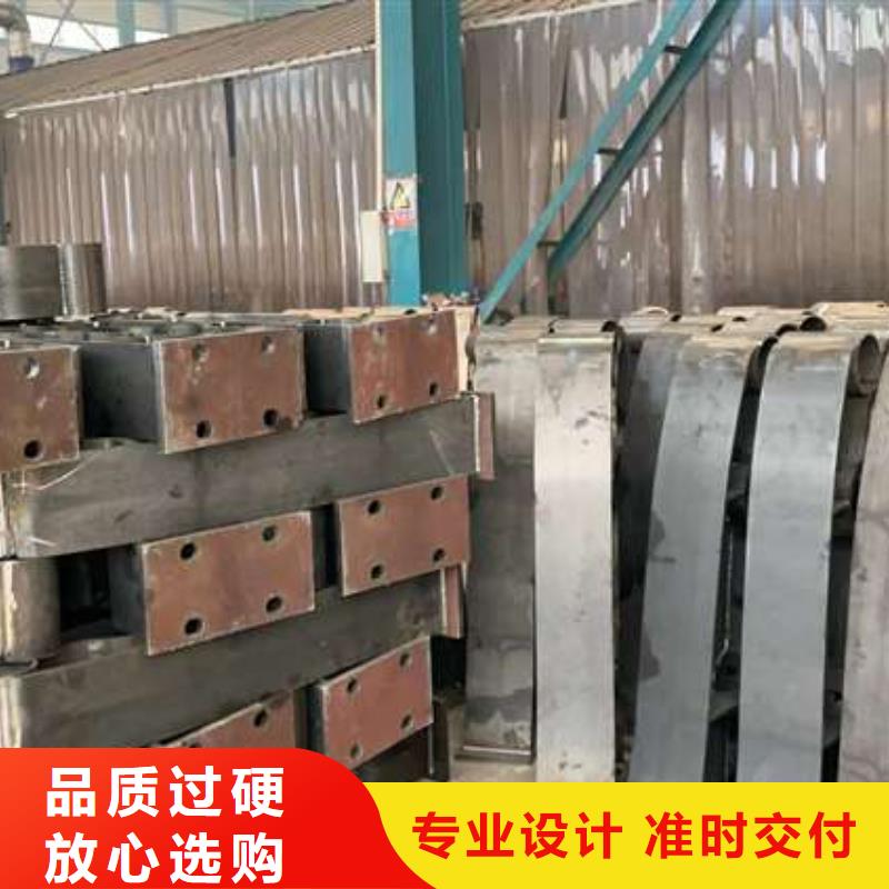  护栏实力优品
