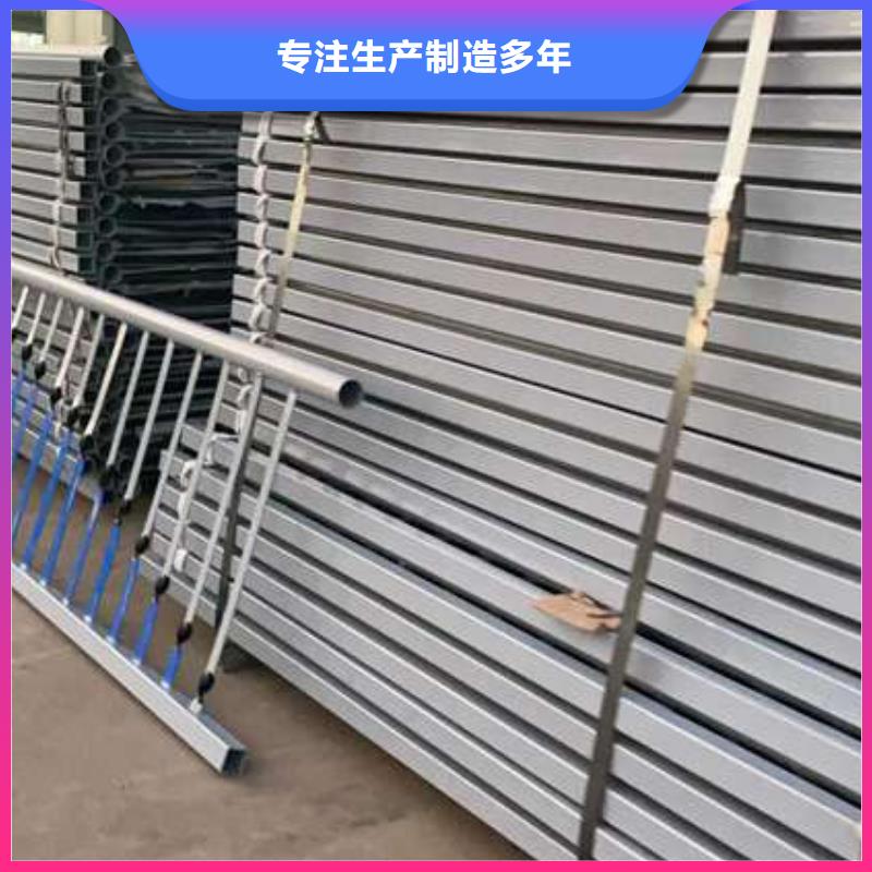 交通防撞护栏-交通防撞护栏供货商