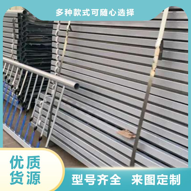 河道防护栏杆好的选择