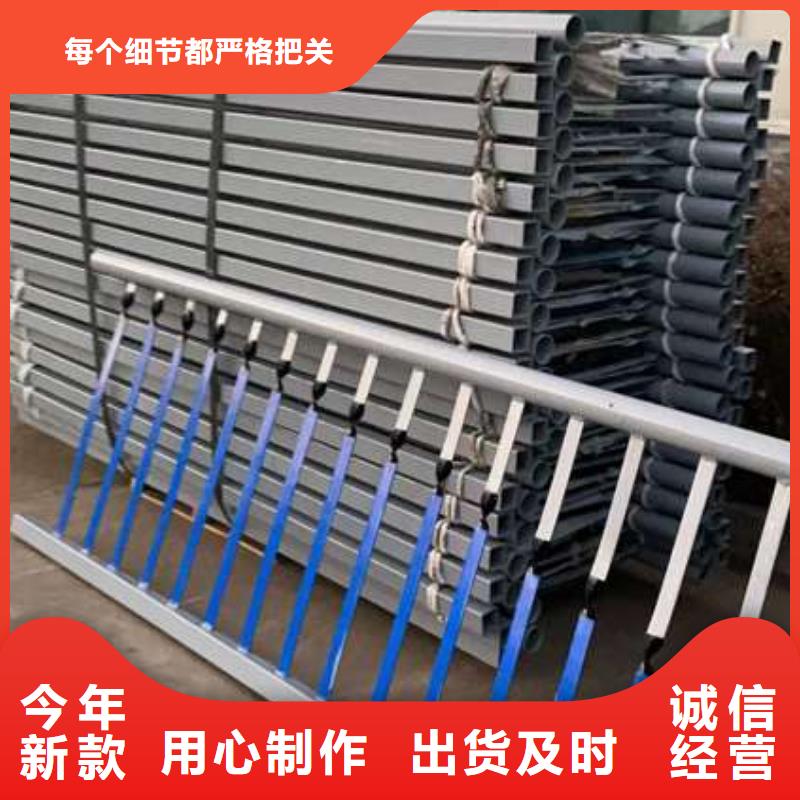  护栏设备齐全支持定制