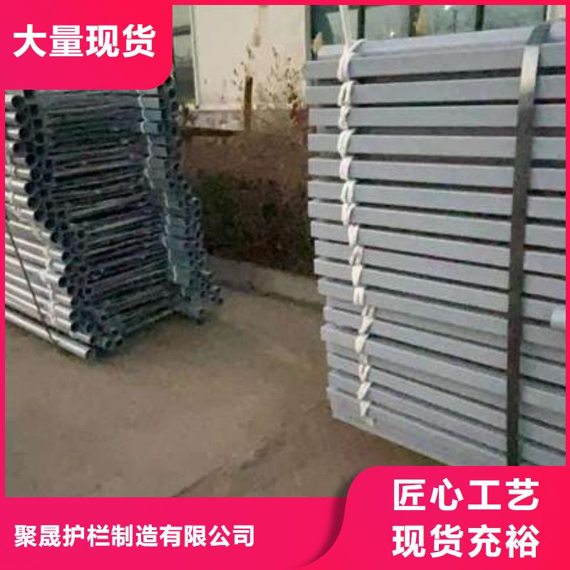 高铁不锈钢护栏现货批发价格