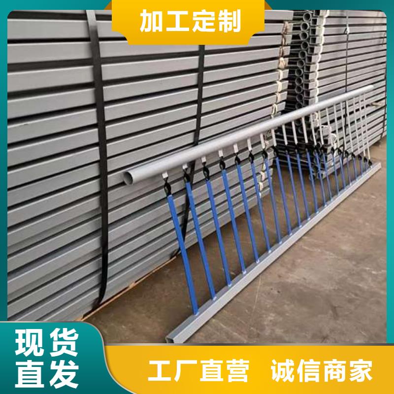  护栏专注细节更放心