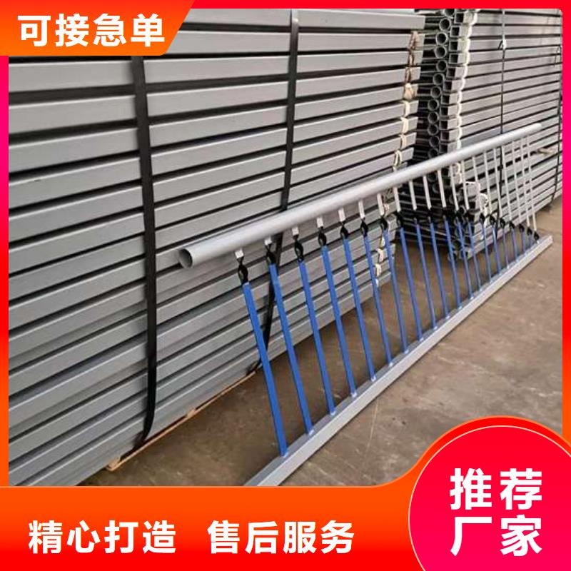  护栏实力优品