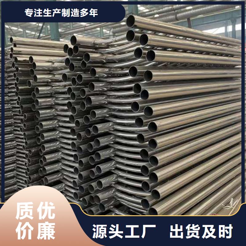 护栏海量现货直销