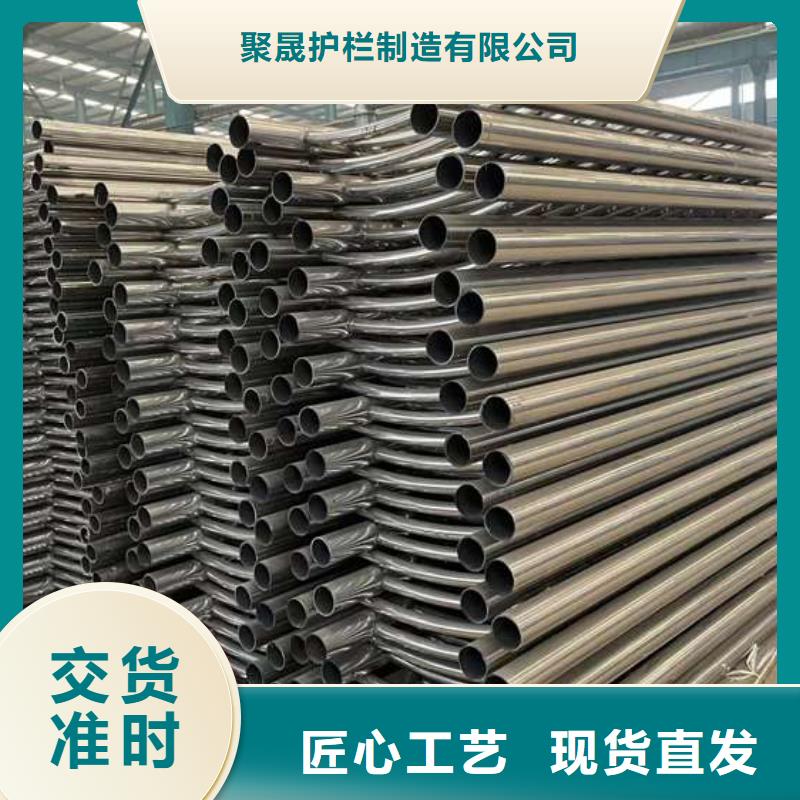 护栏景观护栏厂一站式采购方便省心