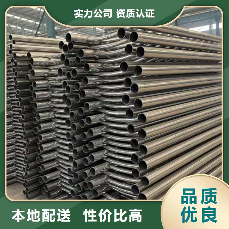 护栏【镀锌管景观护栏】品质商家