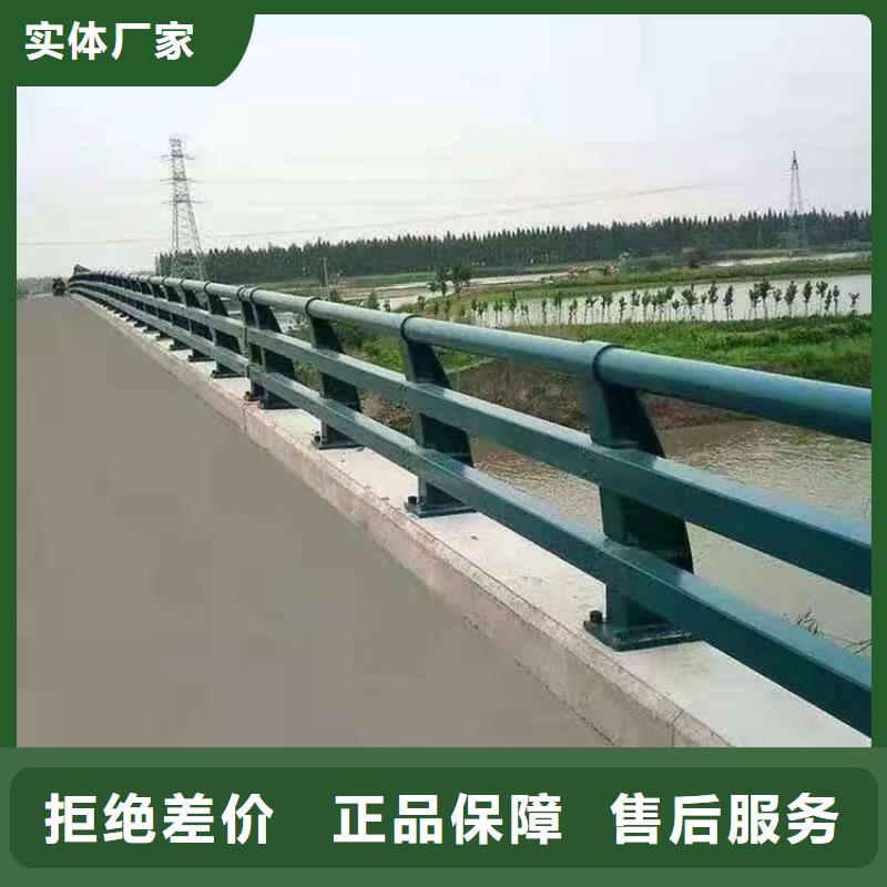 护栏,道路隔离栏型号全价格低
