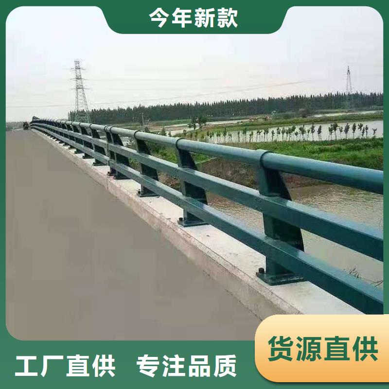 护栏定制销售售后为一体