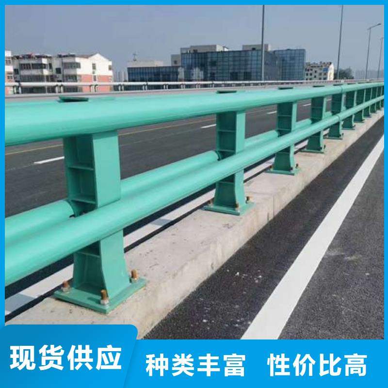 护栏支持定制贴心售后