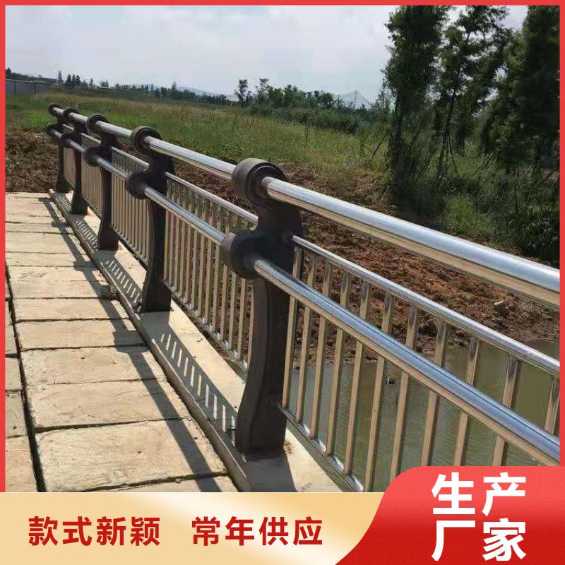 【护栏】栈道护栏厂厂家直接面向客户