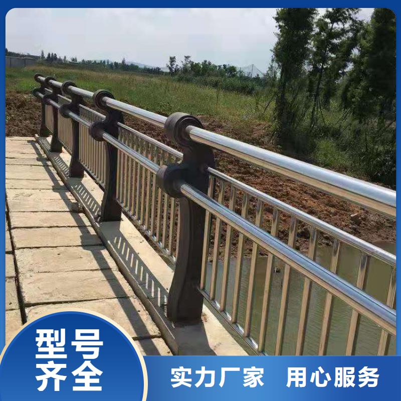 护栏48小时发货