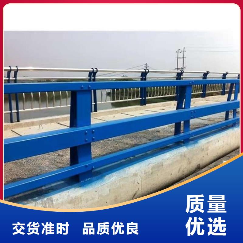 护栏【桥梁护栏厂】让客户买的放心