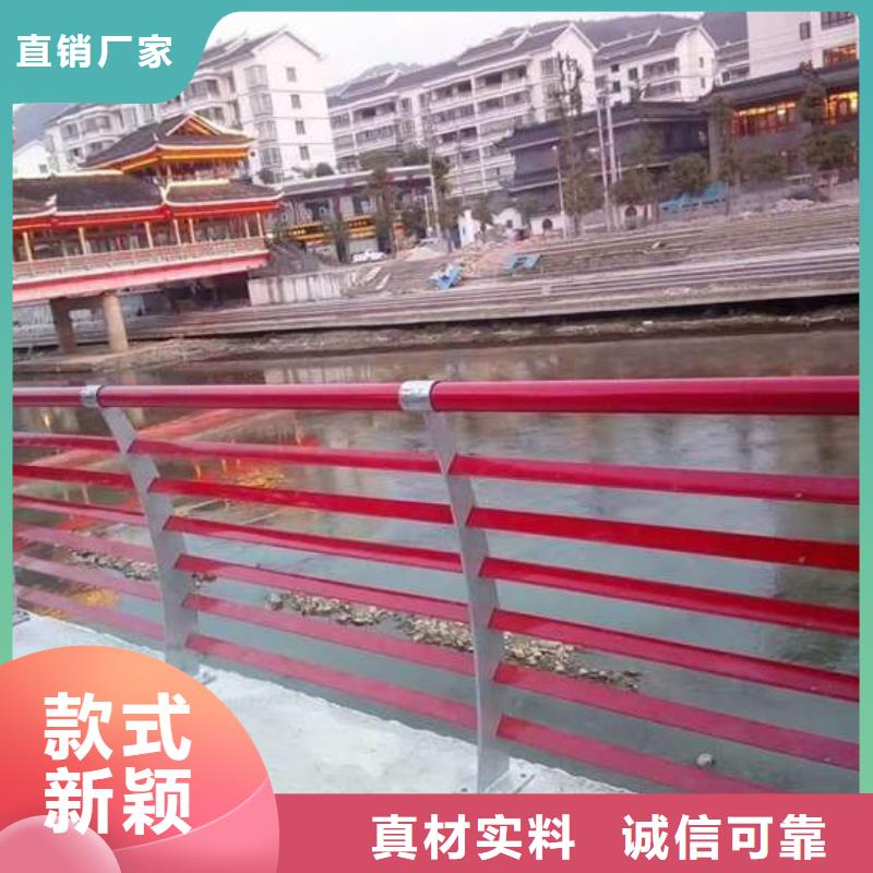 护栏行业优选