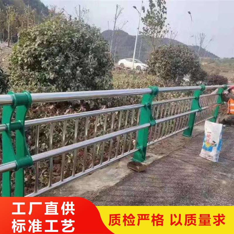 护栏用心制作