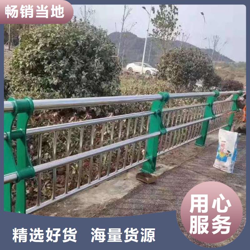 护栏-钢丝绳护栏厂产品细节