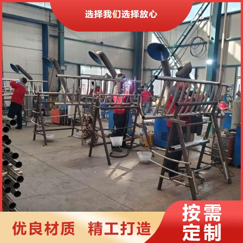 护栏信誉至上