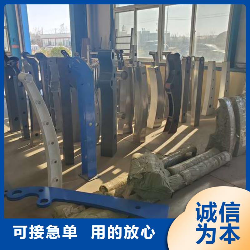 护栏支持定制贴心售后