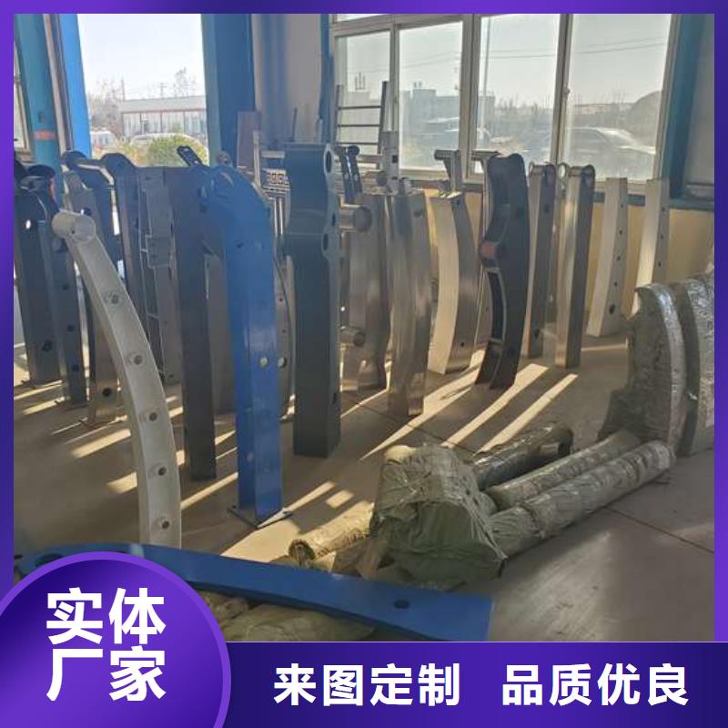 桥梁钢护栏厂-视频-桥梁钢护栏厂-广西省贺州市此地厂家-八步|钟山|百色|防城港|北海|玉林|来宾
