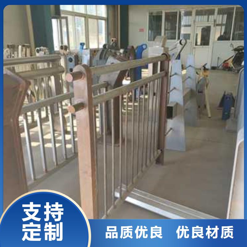 护栏大量现货