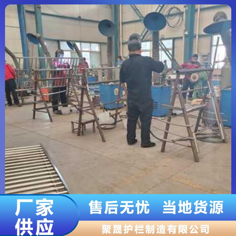 护栏-201不锈钢复合管常年供应