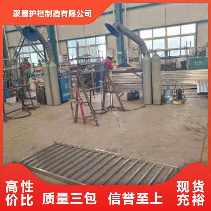 护栏厂家直销直供