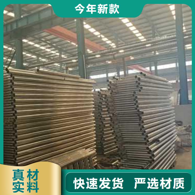 防撞护栏重口碑厂家
