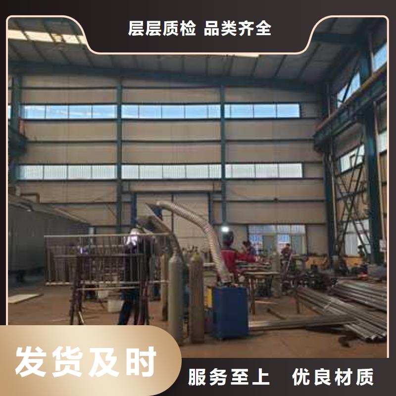 护栏栈道护栏厂丰富的行业经验