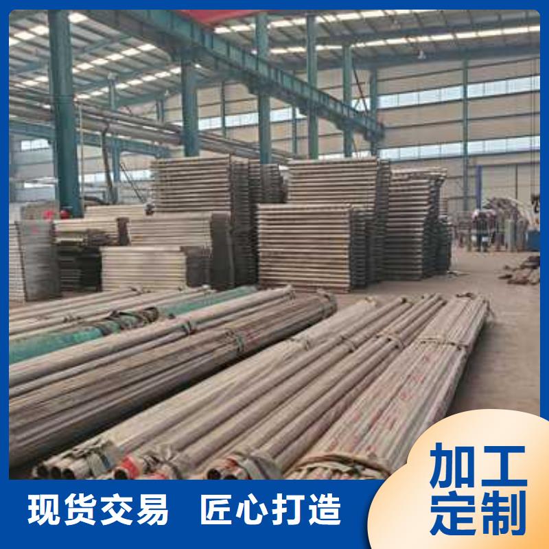 【护栏】【中央分隔栏】厂家品控严格