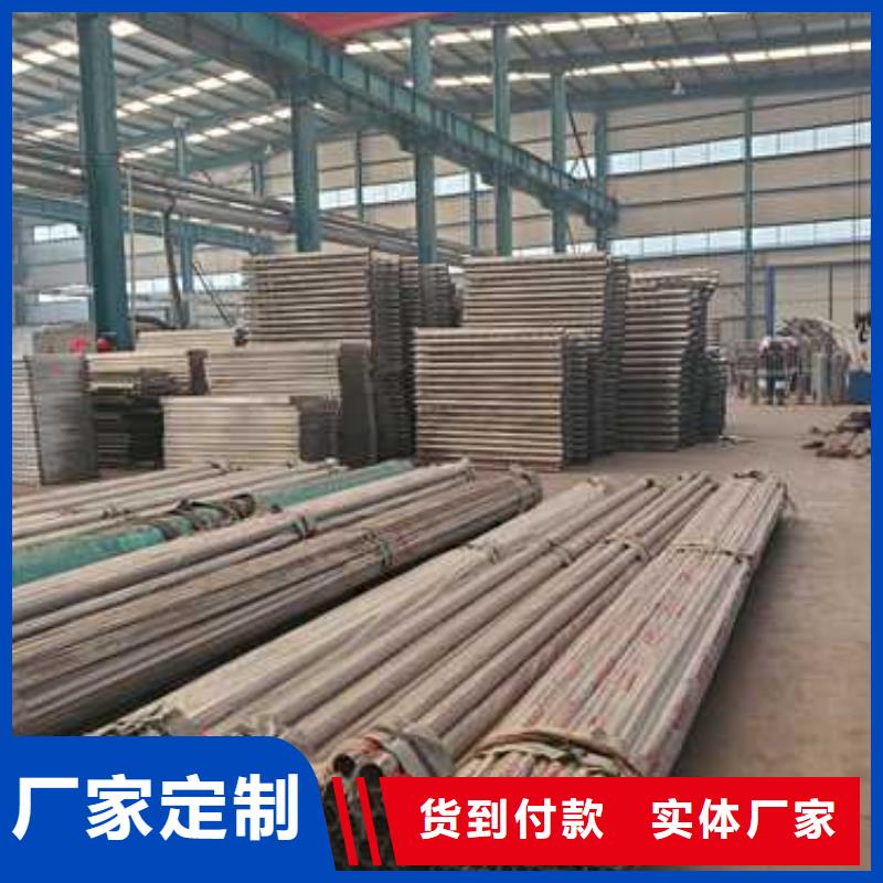 【护栏景观护栏厂多种规格库存充足】