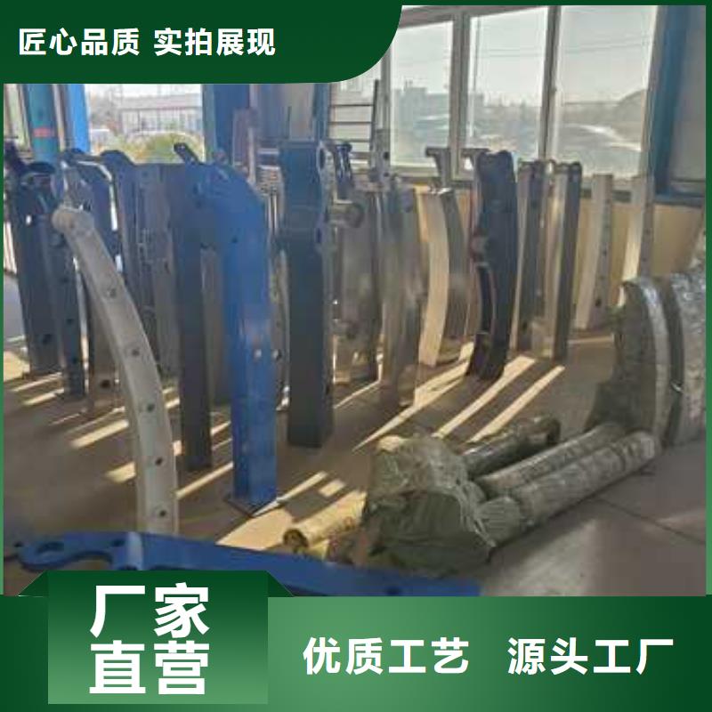 常年供应桥梁不锈钢防撞护栏-现货供应