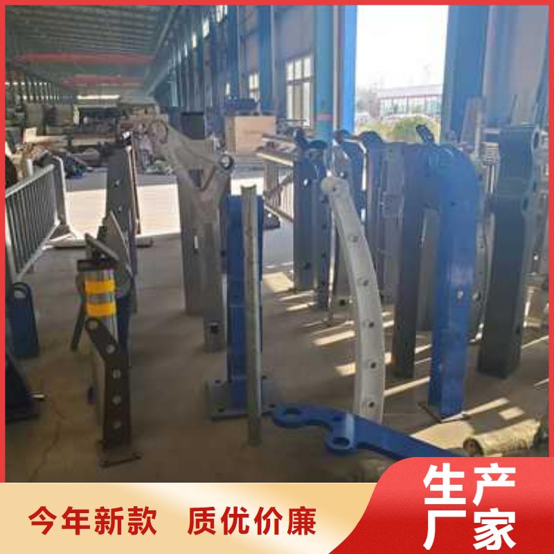 护栏厂家直销省心省钱