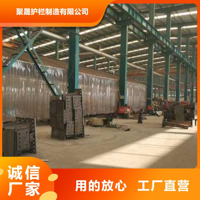  护栏正规厂家