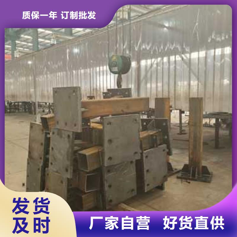 护栏【镀锌管景观护栏】品质商家
