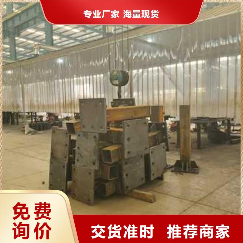  护栏出厂价