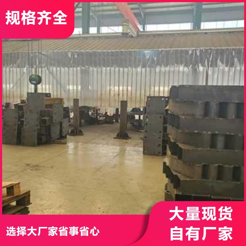 【护栏】不锈钢碳素钢复合管厂种类多质量好
