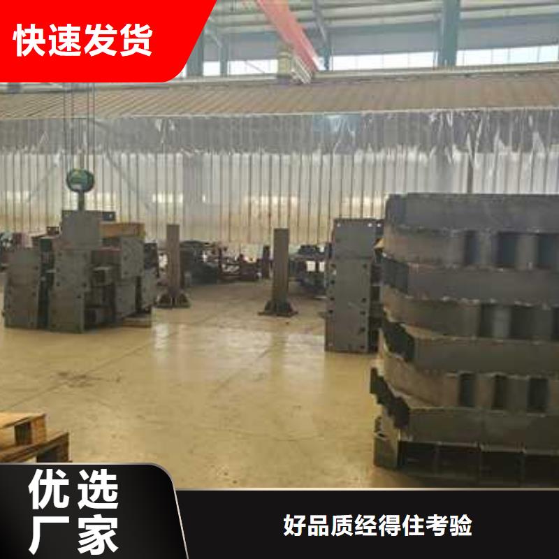护栏厂家直销直供