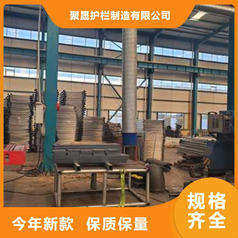 护栏【不锈钢复合管】拒绝中间商