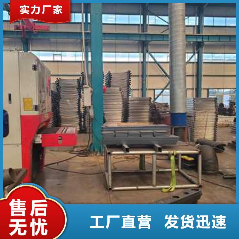 护栏用心制作