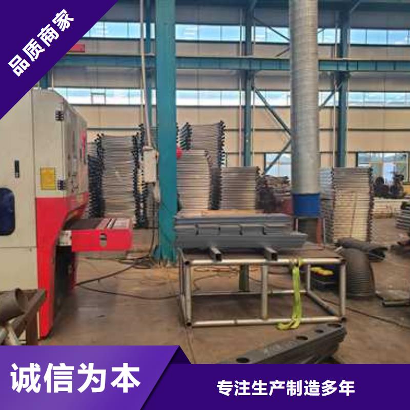  护栏为您精心挑选